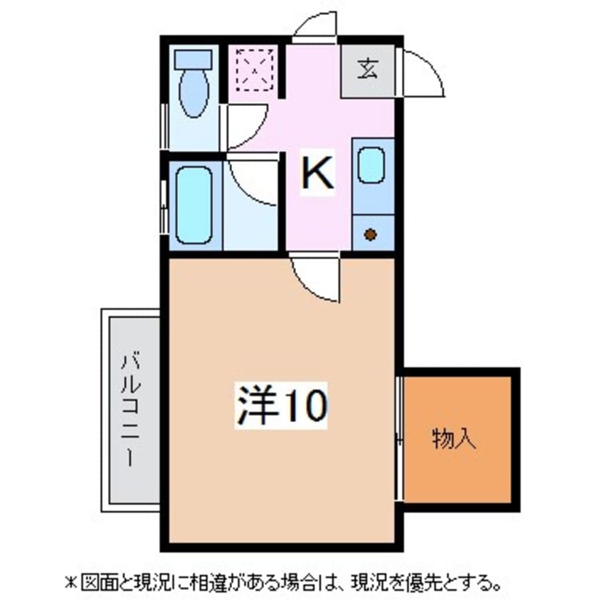 間取図 ハイツしらかば