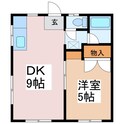 ヴィラ横田の間取図