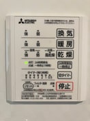  ドミールやしろ