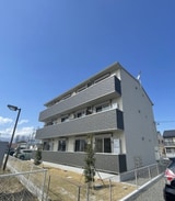 Maison de aube