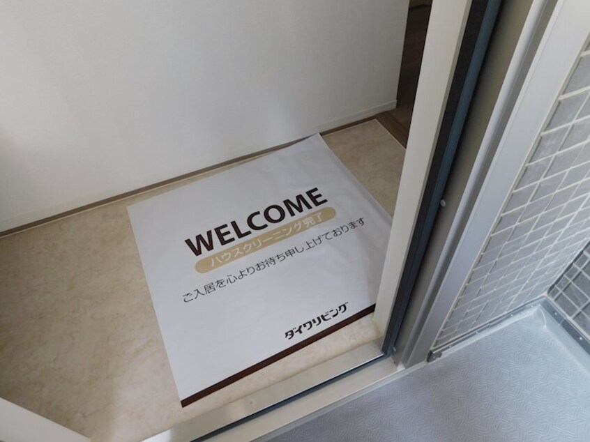  ヴィオコート　平田