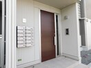  ヴィオコート　平田
