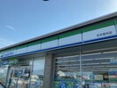 ﾌｧﾐﾘｰﾏｰﾄ 松本堀米店(コンビニ)まで162m シンフォニック・ガレージ