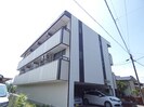 アクティス元町の外観