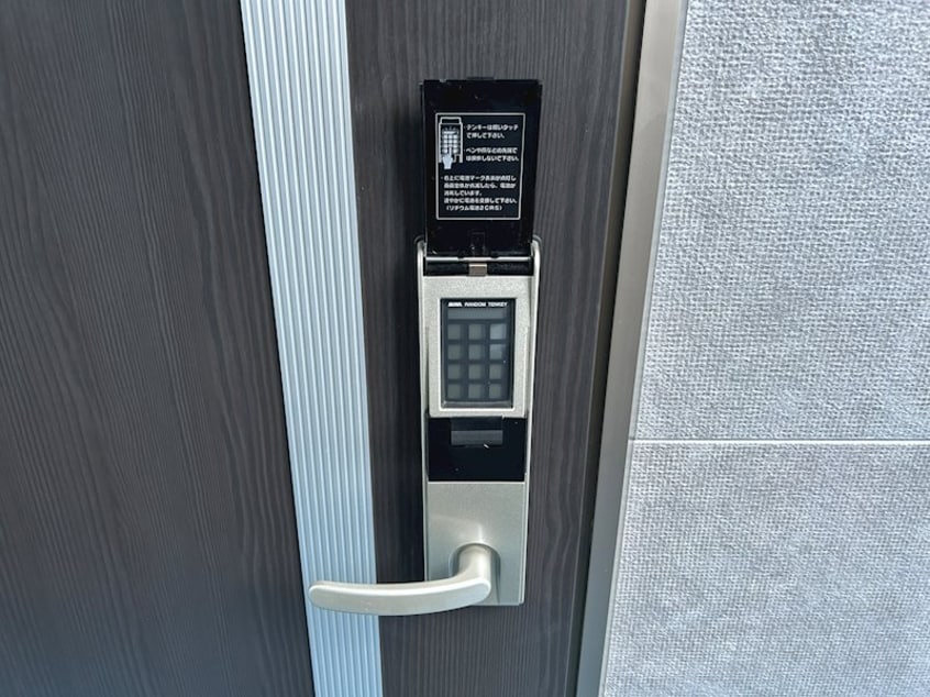  ground base 南浅間