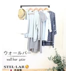  ground base 南浅間