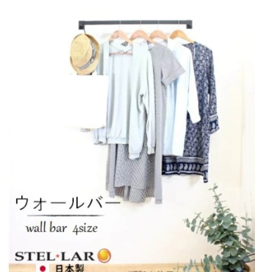  ground base 南浅間