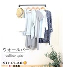  ground base 南浅間