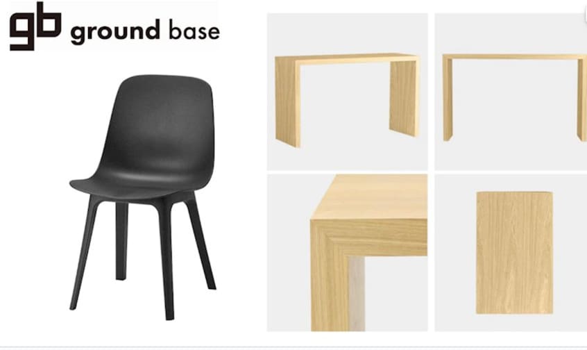  ground base 南浅間