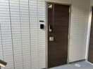  GRAND D-ROOM高宮北W