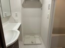 洗濯機設置スペース GRAND D-ROOM高宮北W