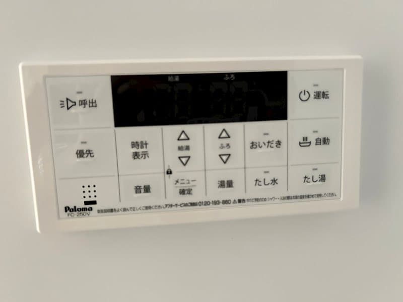  トレアティック島内