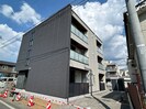シャーメゾン　エルーラの外観
