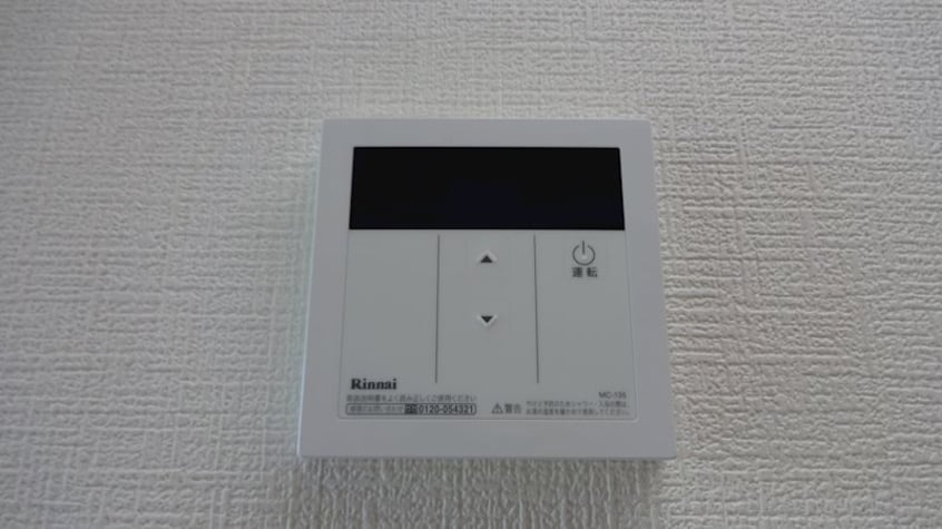 ※類似物件の写真です。 DE DOMO GEMINOS　２nd