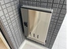 同タイプ物件・イメージです （仮）庄内アパート新築