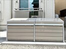 ゴミ置き場　　　　　　類似物件 ウィズハイム西松本