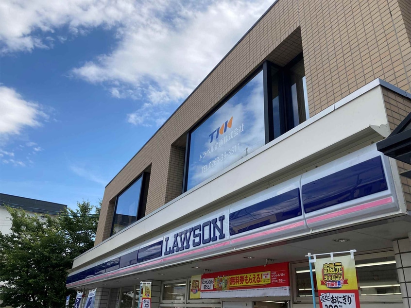 ﾛｰｿﾝ 松本蟻ｹ崎店(コンビニ)まで288m 蟻ケ崎フレック A