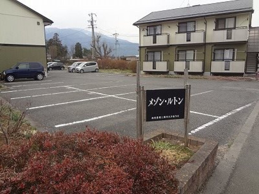  メゾンルトンＡ