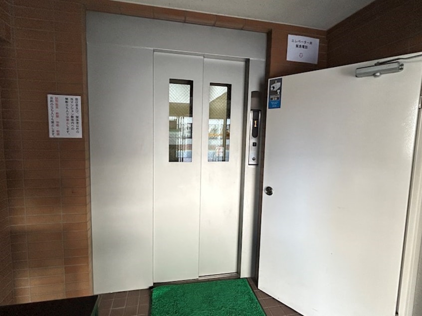  第一双葉マンション