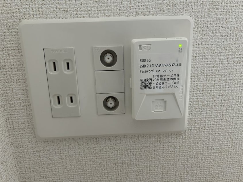  キャトルメゾン