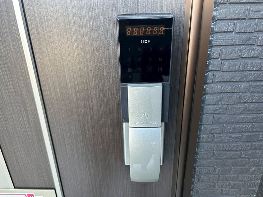  キャトルメゾン