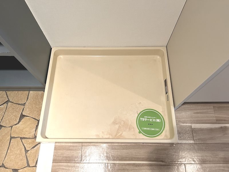  ヴァンカートル