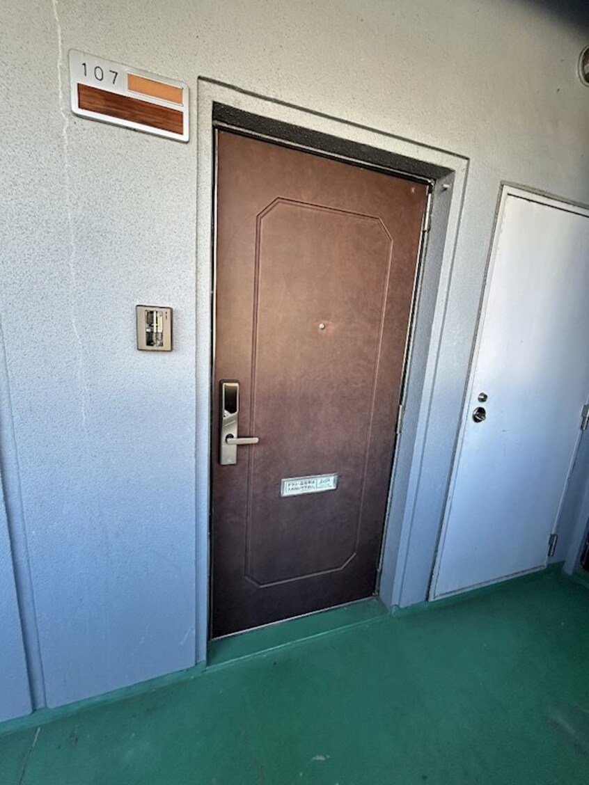  ヴァンカートル