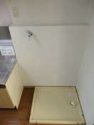 洗濯機置き場 サンガーデンワカツキＥ棟