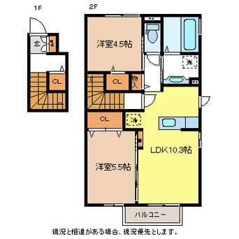 間取図 ハイランドテラス西和田