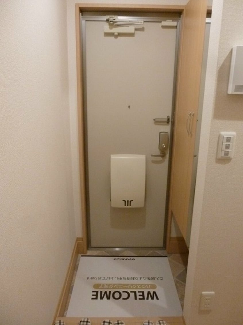  ハイランドテラス西和田