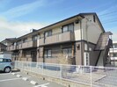 セジュールこやまの外観