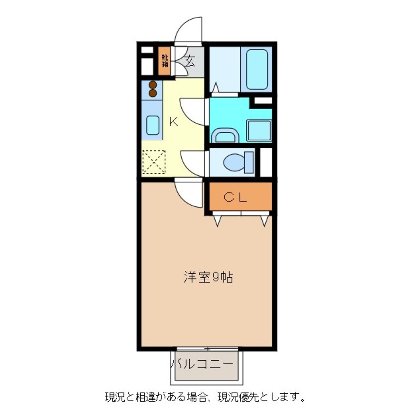 間取図 メゾン・ド・ボヌールA棟
