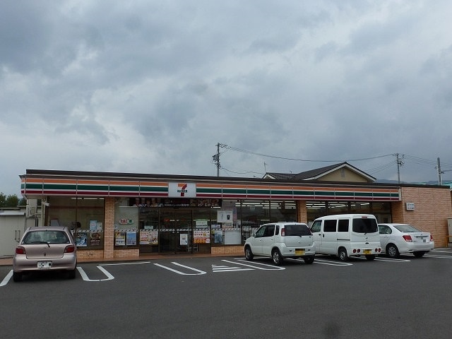 ｾﾌﾞﾝｲﾚﾌﾞﾝ 長野西和田店(コンビニ)まで218m メゾン・ド・ボヌールA棟