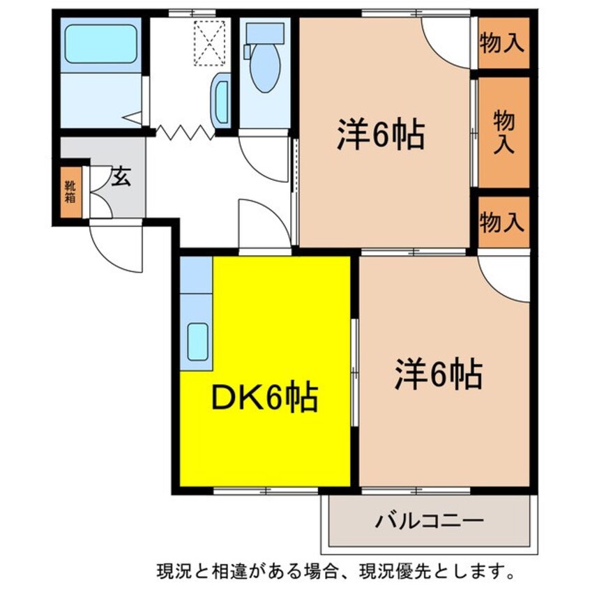 間取図 スカイタウンフレグランスＢ棟