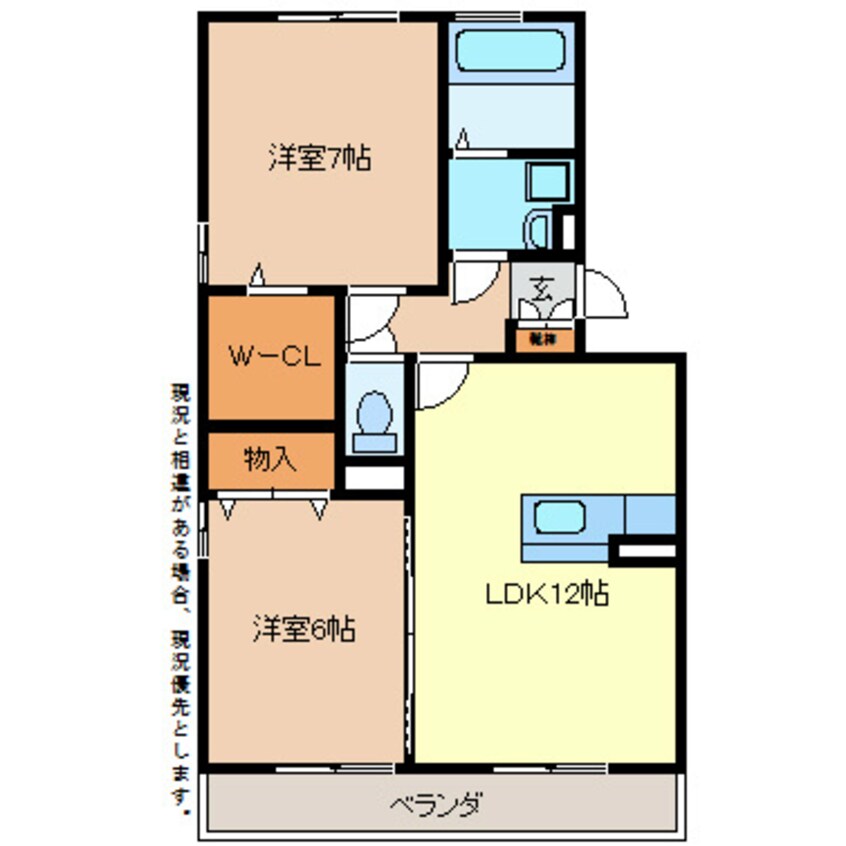 間取図 オッツ悠