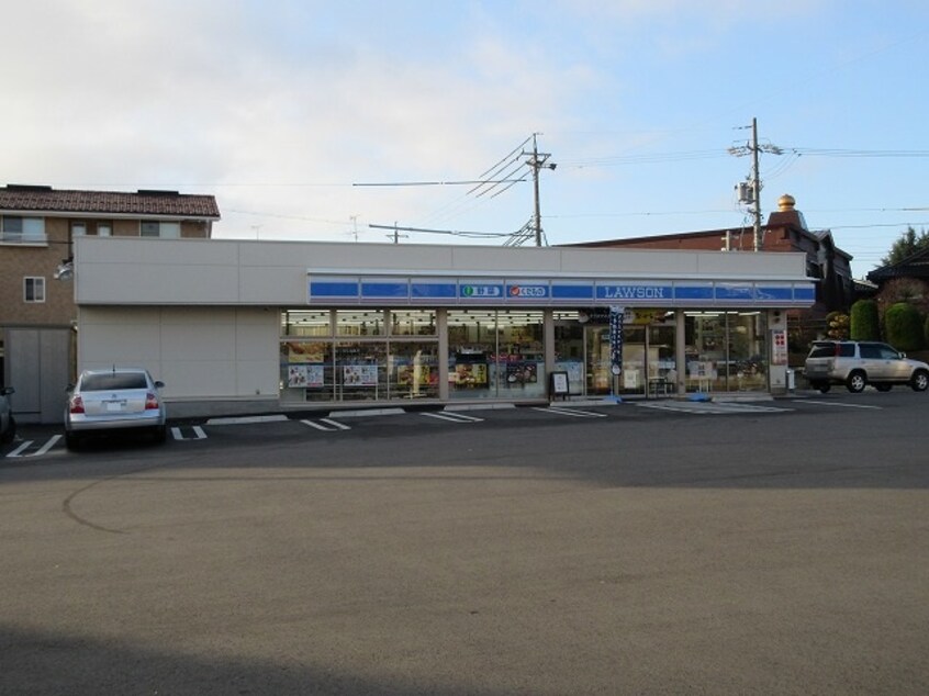 ﾛｰｿﾝ 長野居町店(コンビニ)まで136m 北条ライブタウンＢ棟