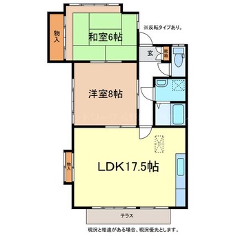 間取図 シャンブル若穂