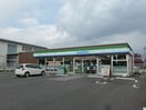 ﾌｧﾐﾘｰﾏｰﾄ 長野平林店(コンビニ)まで189m アドバンス