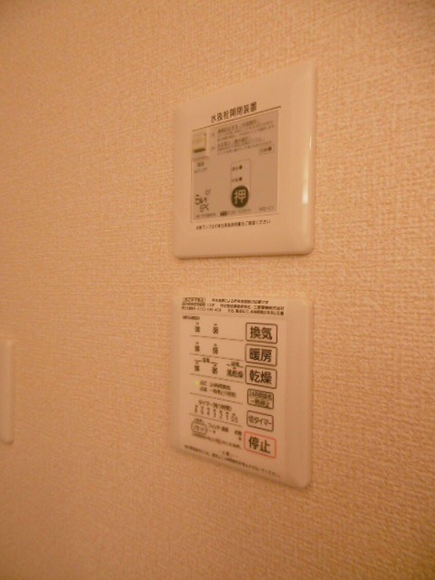 写真は101号室です（参考） アドバンス