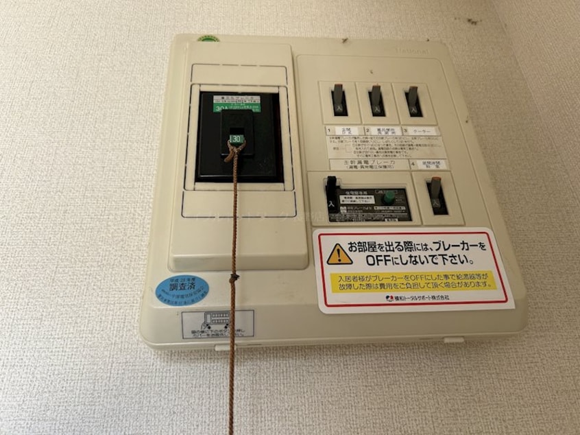 写真は101号室です（参考） フレグランス恵Ｗ棟