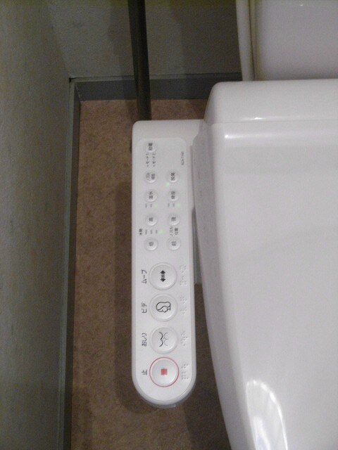 温水洗浄便座 ファンタジー21Ｄ棟