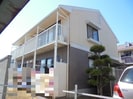 アリアンサーハイムＢ棟の外観