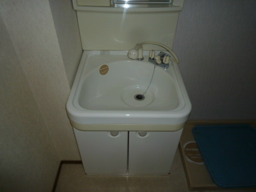 洗濯機置き場 グリーンタウン宮島Ｂ棟