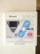 ※別部屋103号室写真です。 グリーンフラッツＮ棟