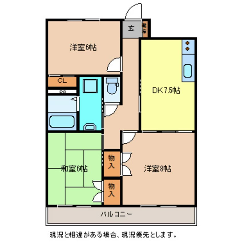 間取図 テルミニ21