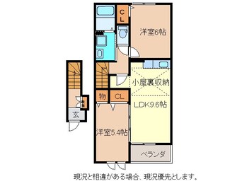 間取図 しなの鉄道北しなの線/豊野駅 徒歩3分 2階 築11年