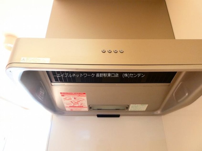 画像は202号室です（参考） エクセラン昴