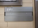 画像は101号室です（参考） ベルメゾン南俣