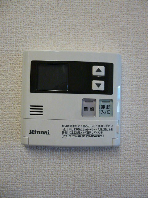 203号室のお部屋です 信越本線/長野駅 徒歩39分 2階 築15年