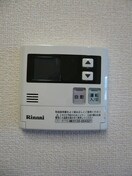 203号室のお部屋です 信越本線/長野駅 徒歩39分 2階 築15年